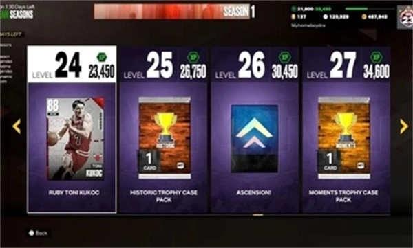 nba2k23免费安卓图5