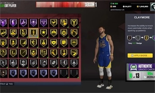 nba2k23免费安卓图1