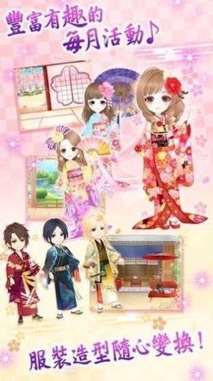 纯真之夏ロスキス图1