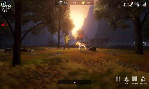 地表法则先遣者4