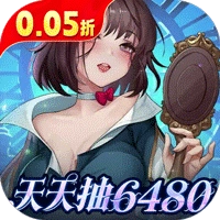 光明冒险折小红帽送代金