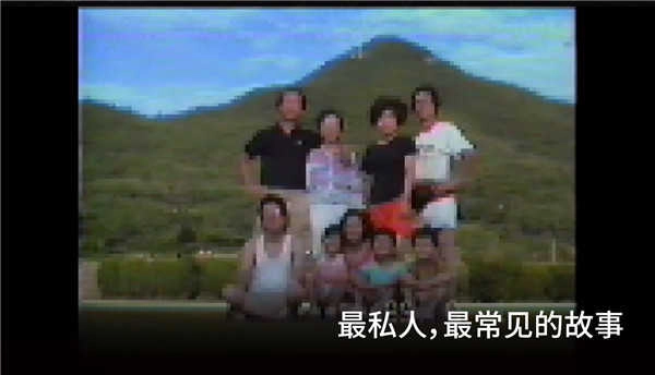 浪痕回忆密码(2)