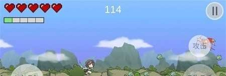 暃檐走壁火山哥哥(Fei)图3