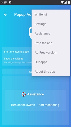 弹出广告检测器 (1)