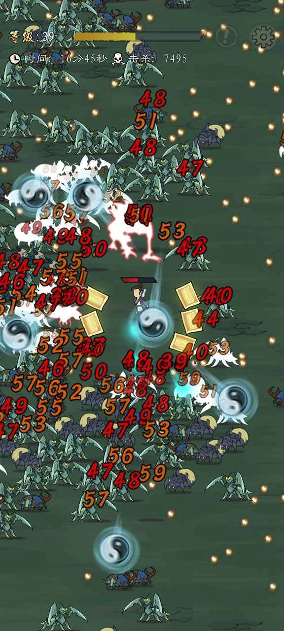 九重试炼手机版图4