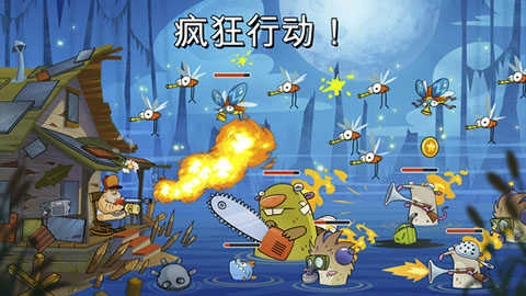 沼泽激战.4.291图2