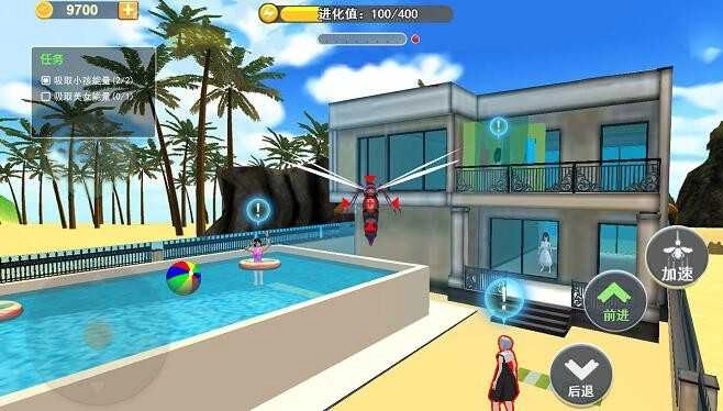 蚊子偷袭模拟器图2