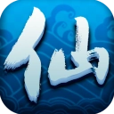 仙剑客栈H5果盘版