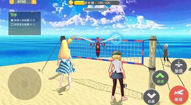 蚊子偷袭模拟器图3