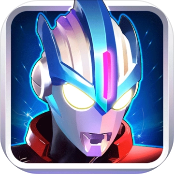 奥特曼传奇英雄修改器