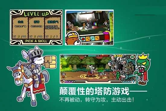 圣犬帕拉Paladog.0