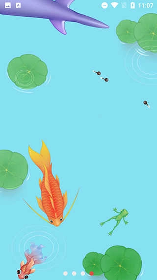 合成神龙无广告版图3