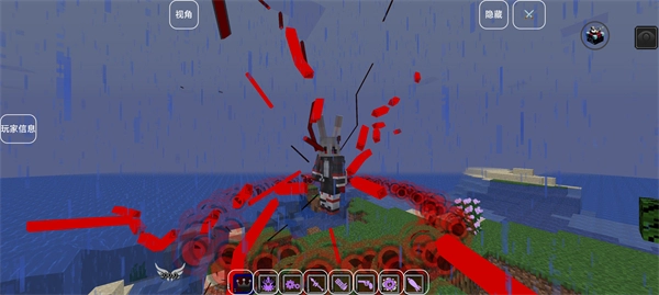 我的世界恶魔果实模组手机版图4