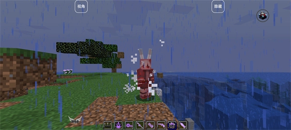 我的世界恶魔果实模组手机版图1