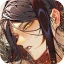 地狱有什么不好中文版