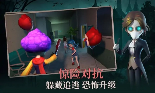 恐怖躲猫猫2初始版(2)