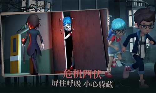 恐怖躲猫猫2初始版(3)