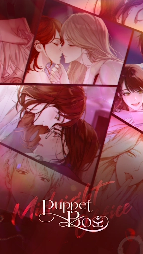 puppet boss汉化版(4)