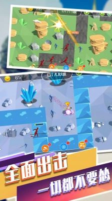 黑洞骑士保卫战最新版图2