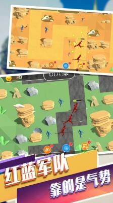 黑洞骑士保卫战最新版图1