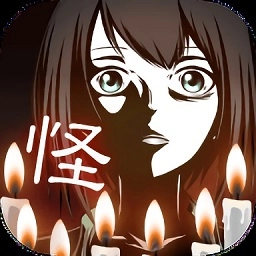 十三怪谈汉化版