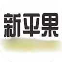 新平果网 V6.4.1