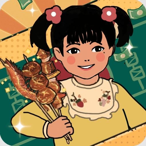 时光烧烤摊免广告 v1.5