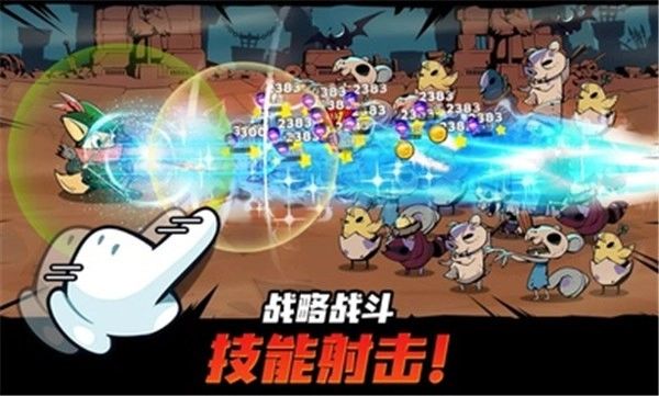 有尾的恶魔杀手菜单(3)