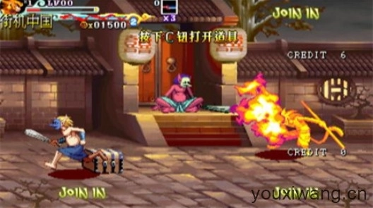 西游释厄传2手机版截图4