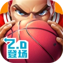 街球艺术国际服 V2.3.29