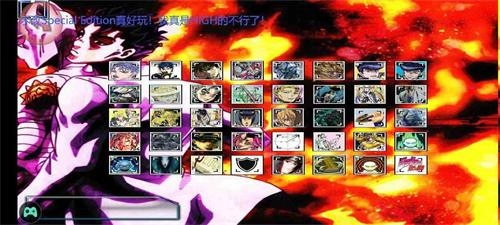 bvnjojo整合版图1