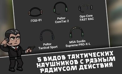 逃离暗影国际服Escape from ShadowEscape from Shadow(5)