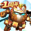 果宝无双测试服