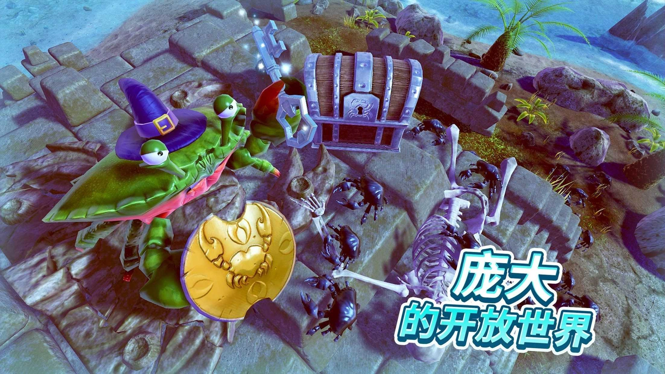 螃蟹之王(King of Crabs) 图2