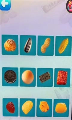 美食模拟器能倒出零食图3