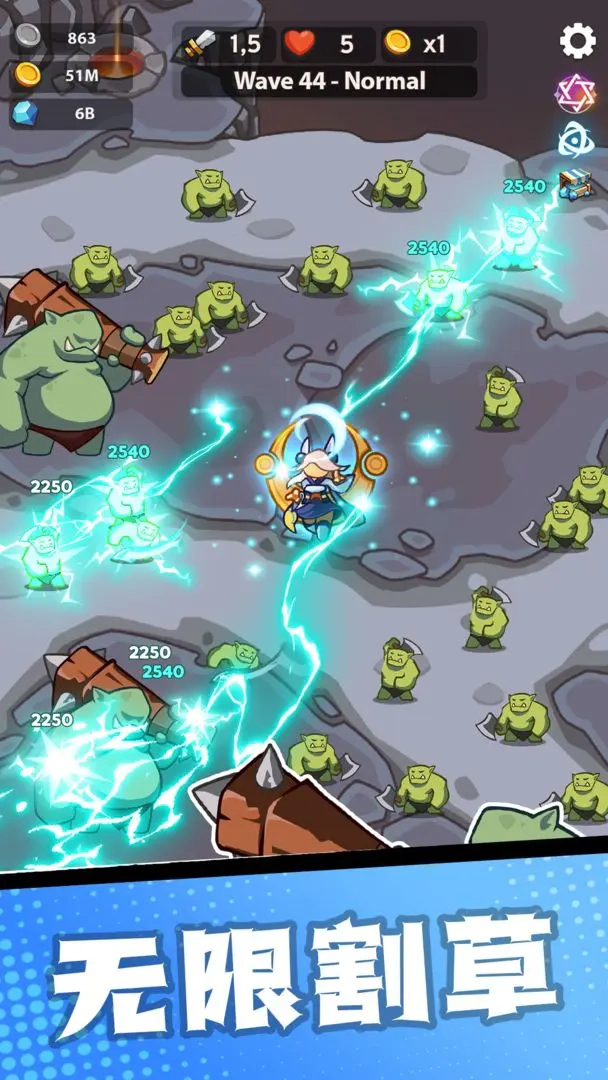 帝国塔防最新版图2