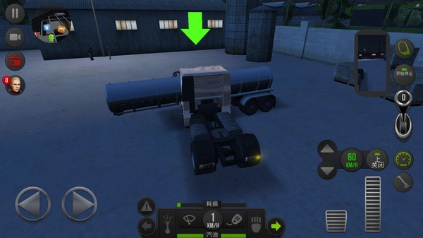 超级卡车驾驶图3