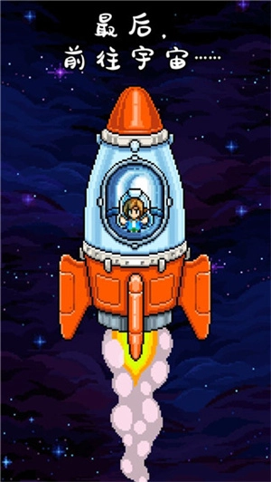 钓鱼天堂免广告(2)