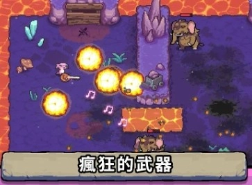 Ak蝾螈手机版图3