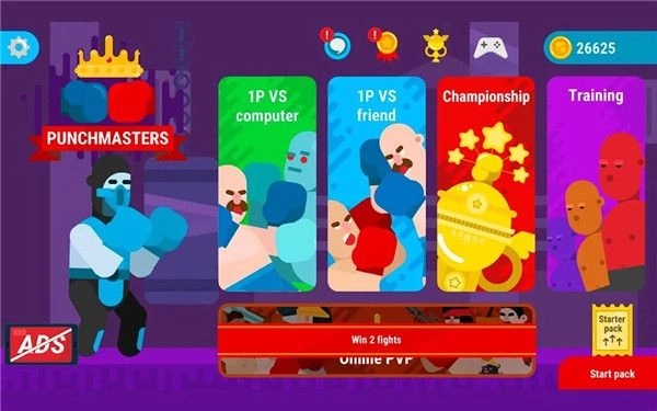 拳击大师菜单图1