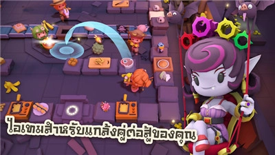 胡闹厨房手机版图3