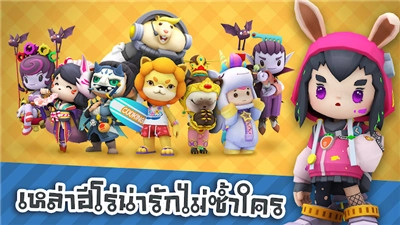 胡闹厨房手机版图2