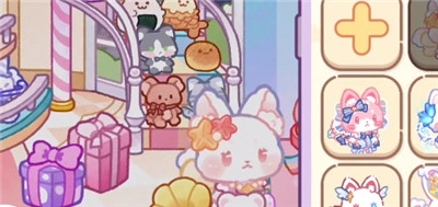 旅猫世界手机版图2