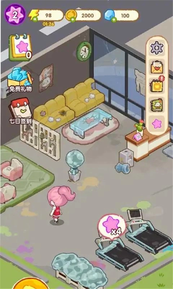 肥啾健身馆安卓版图3