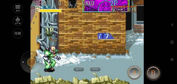 名将街机游戏截图1