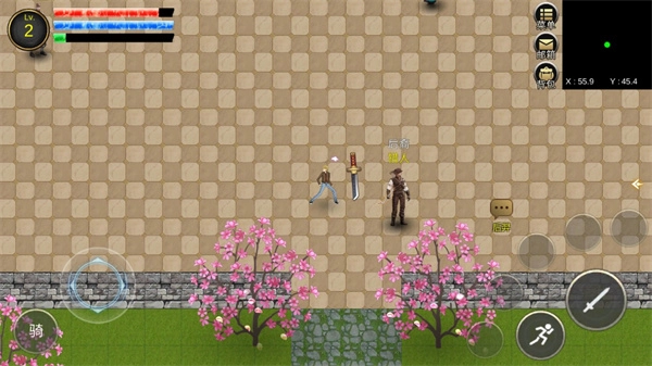 降龙猎手折相思版图1