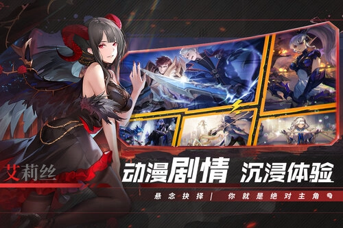 幻世与冒险2026最新版(2)