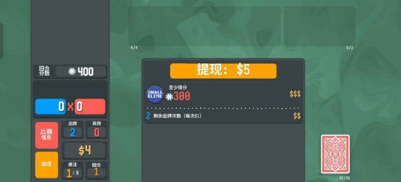 扑可梦最新版2