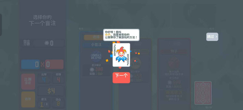 扑可梦最新版3