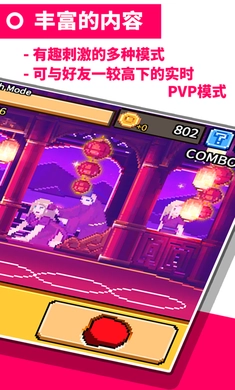 onepunch拳打天下图1